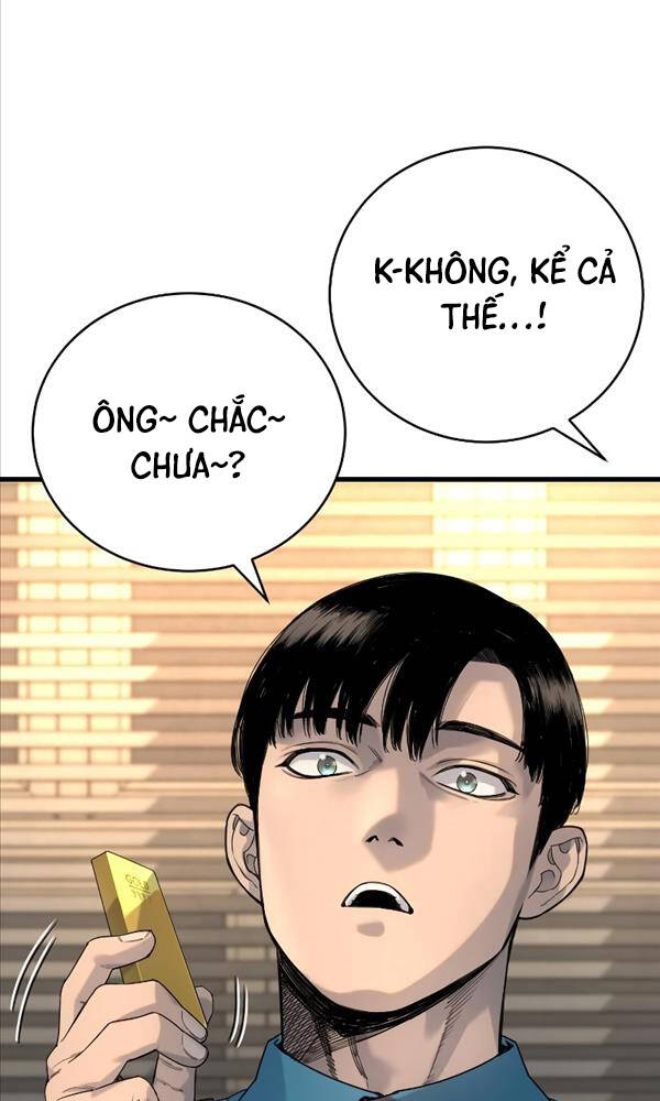 Cảnh Sát Báo Thù: Chapter 31