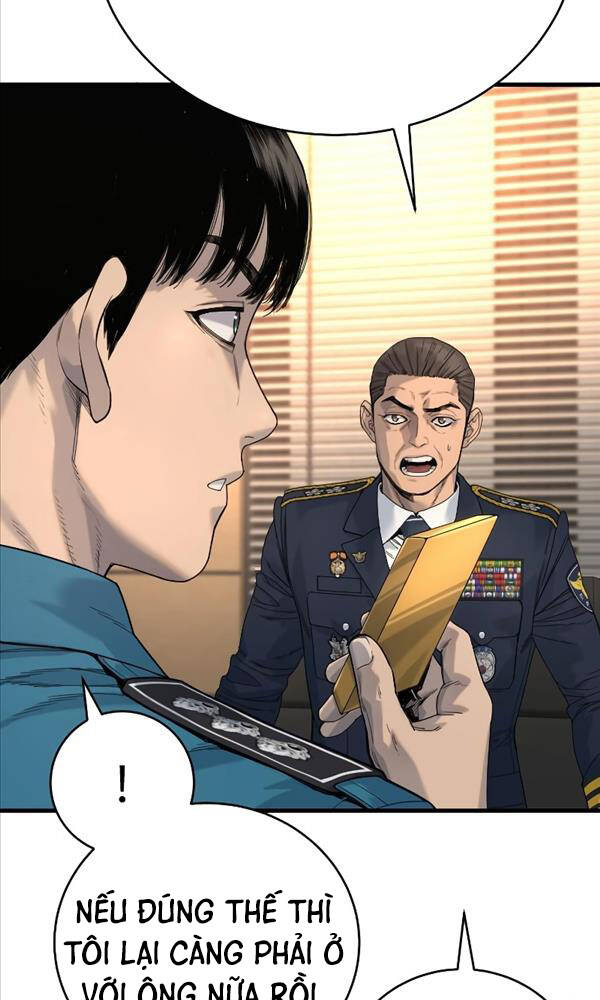 Cảnh Sát Báo Thù: Chapter 31