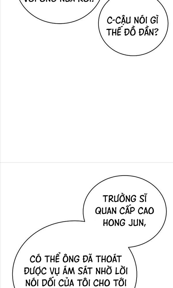 Cảnh Sát Báo Thù: Chapter 31