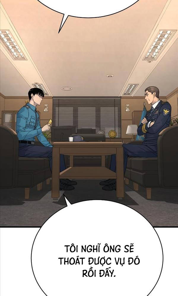Cảnh Sát Báo Thù: Chapter 31