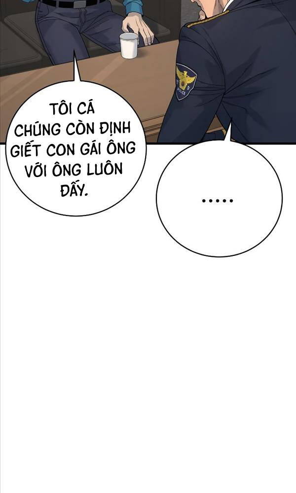 Cảnh Sát Báo Thù: Chapter 31