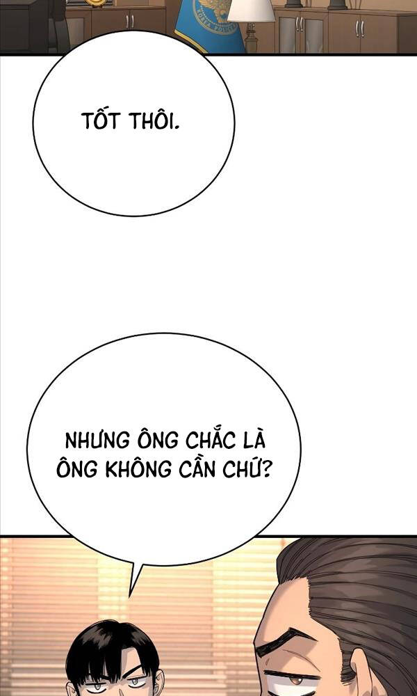 Cảnh Sát Báo Thù: Chapter 31