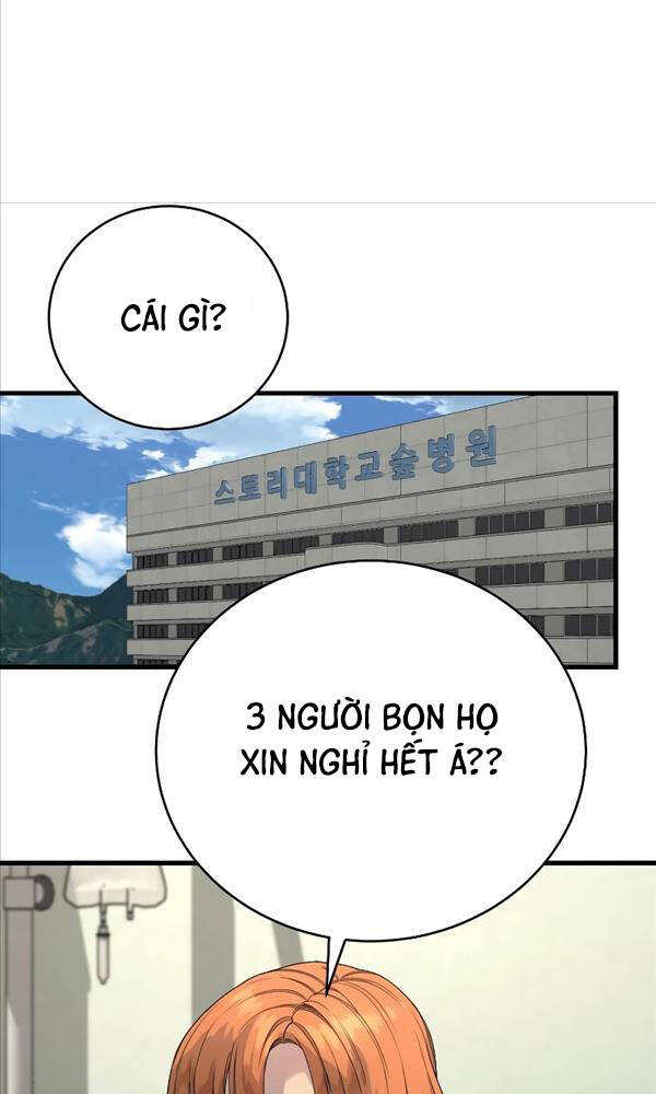 Cảnh Sát Báo Thù: Chapter 31