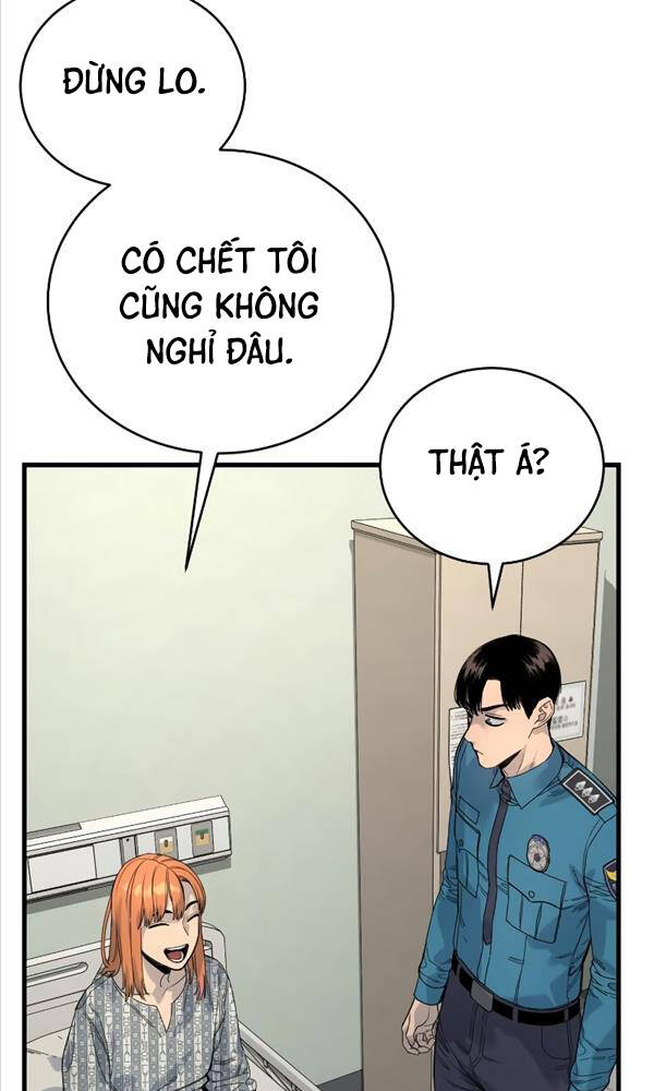 Cảnh Sát Báo Thù: Chapter 31
