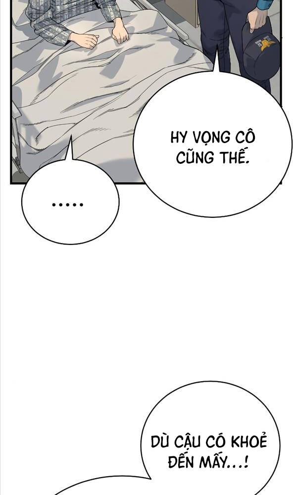 Cảnh Sát Báo Thù: Chapter 31