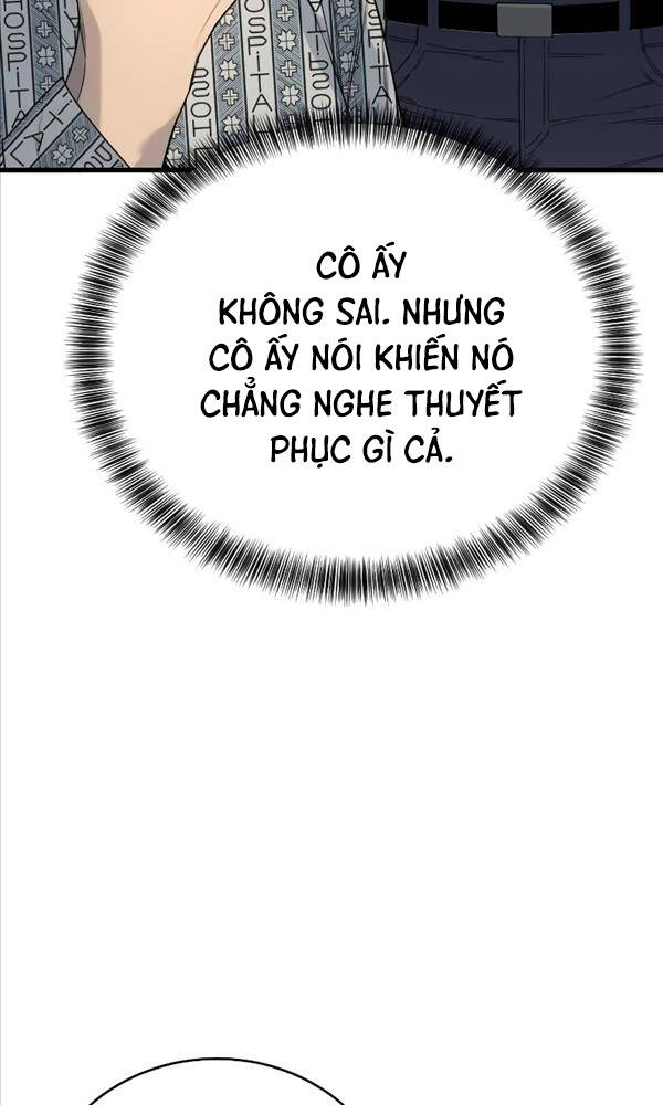 Cảnh Sát Báo Thù: Chapter 31