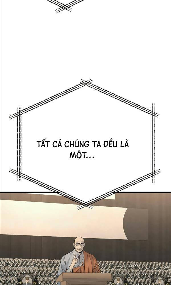 Cảnh Sát Báo Thù: Chapter 31