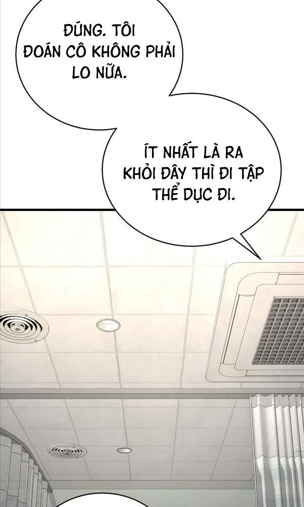 Cảnh Sát Báo Thù: Chapter 31