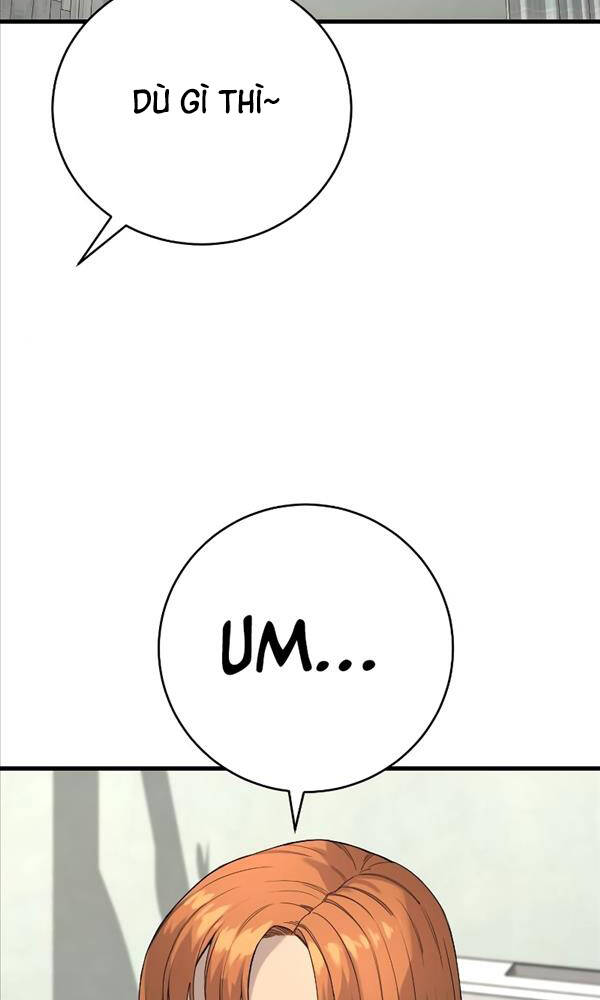 Cảnh Sát Báo Thù: Chapter 31