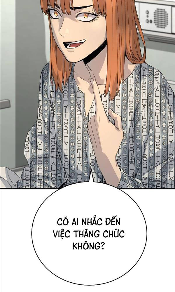 Cảnh Sát Báo Thù: Chapter 31
