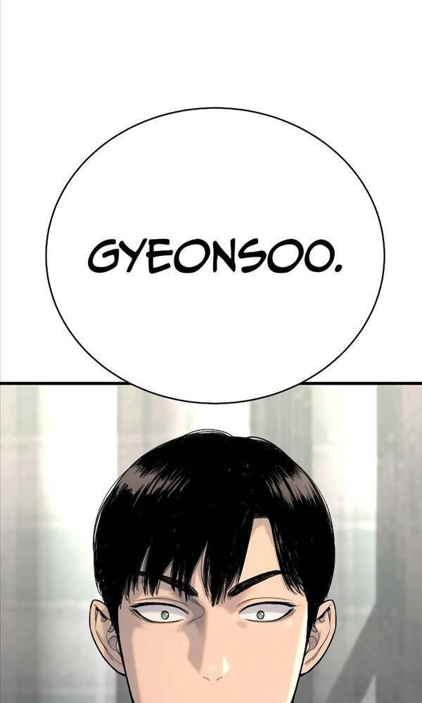 Cảnh Sát Báo Thù: Chapter 31