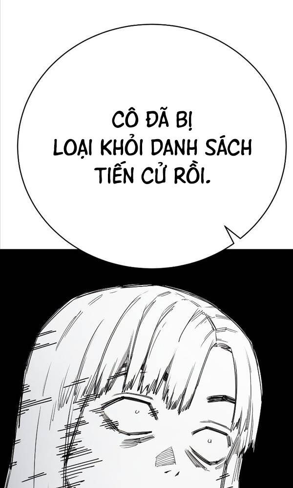 Cảnh Sát Báo Thù: Chapter 31