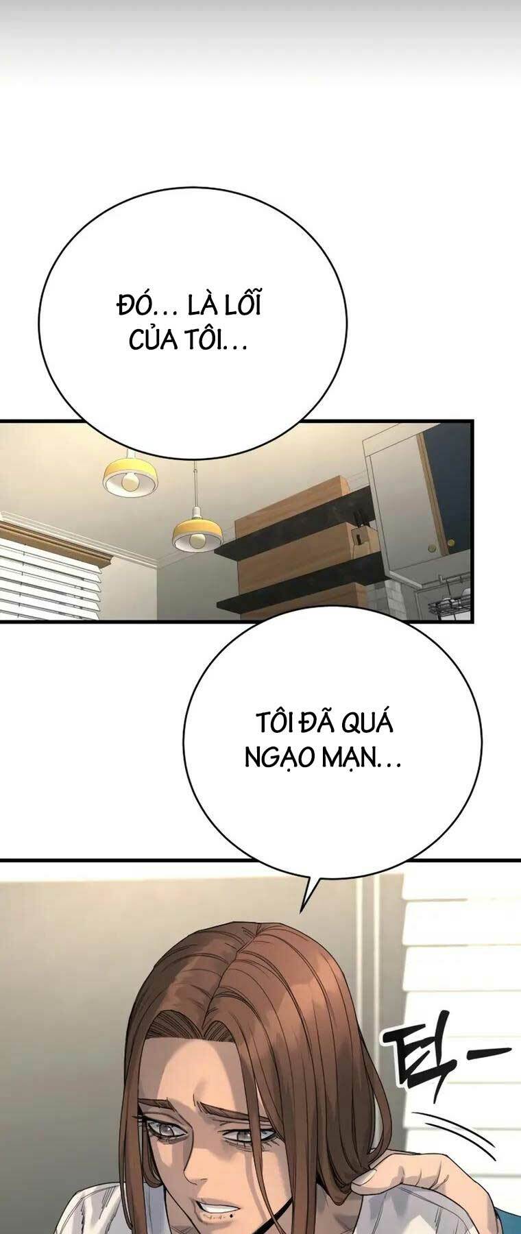 Cảnh Sát Báo Thù: Chapter 32