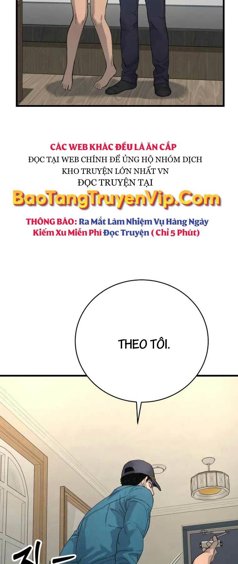 Cảnh Sát Báo Thù: Chapter 32