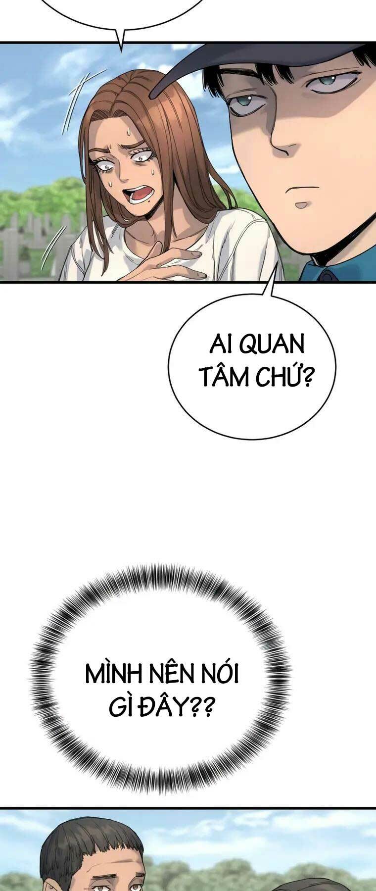 Cảnh Sát Báo Thù: Chapter 32
