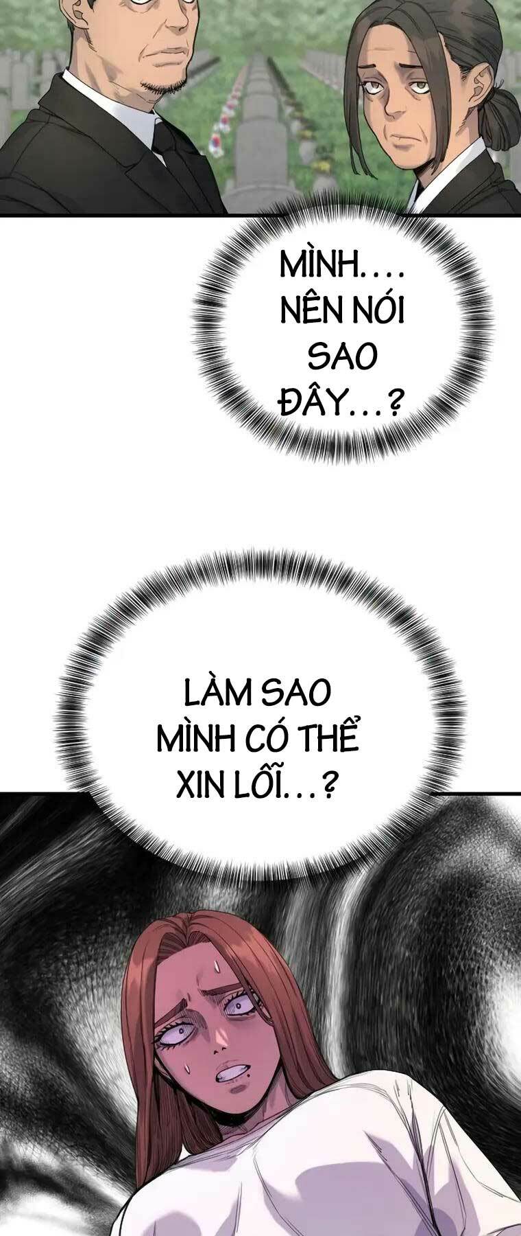 Cảnh Sát Báo Thù: Chapter 32