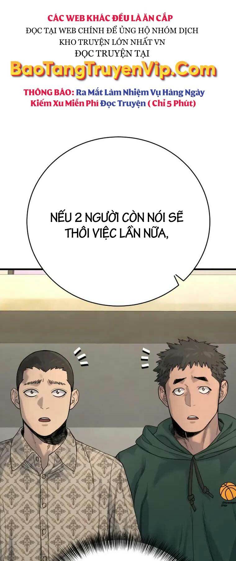 Cảnh Sát Báo Thù: Chapter 32