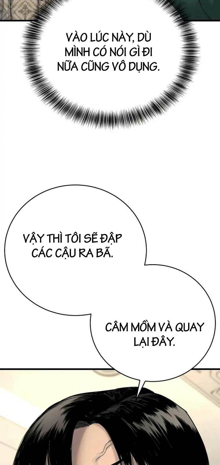 Cảnh Sát Báo Thù: Chapter 32