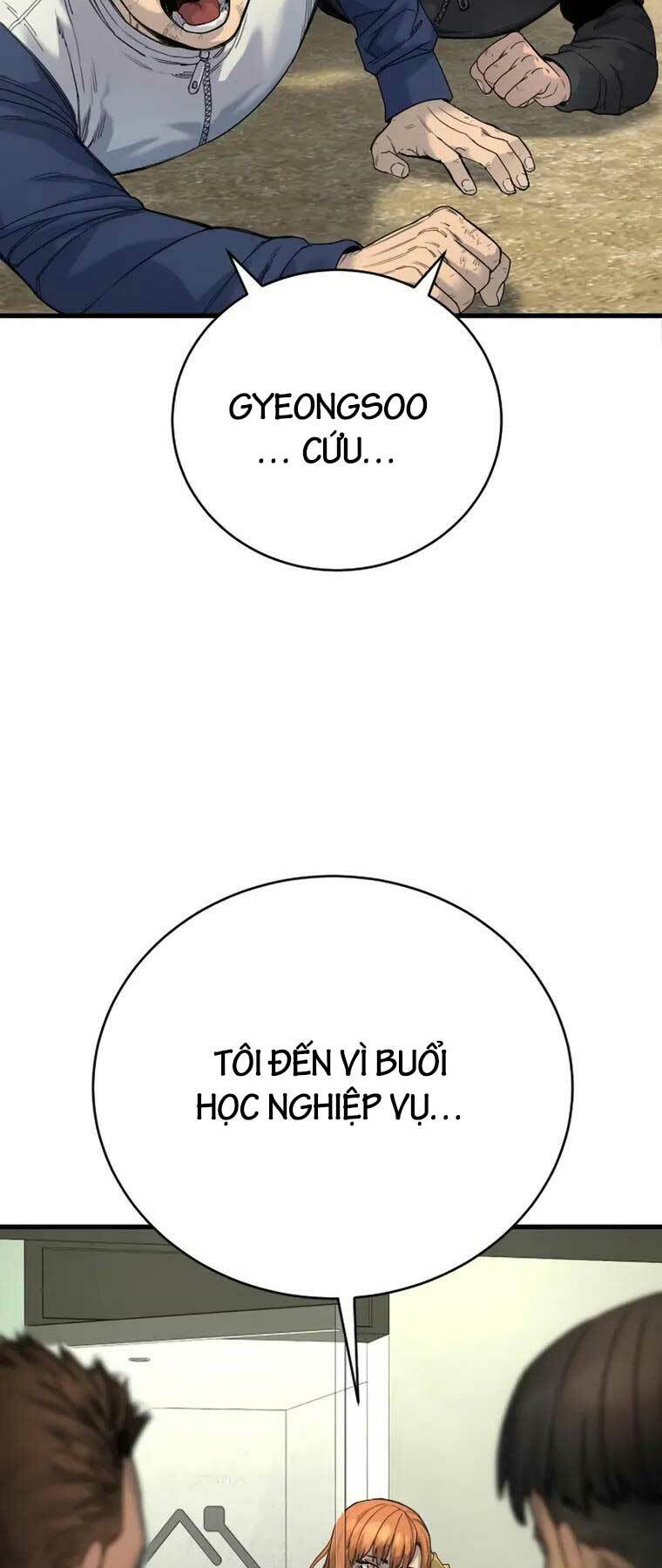 Cảnh Sát Báo Thù: Chapter 32