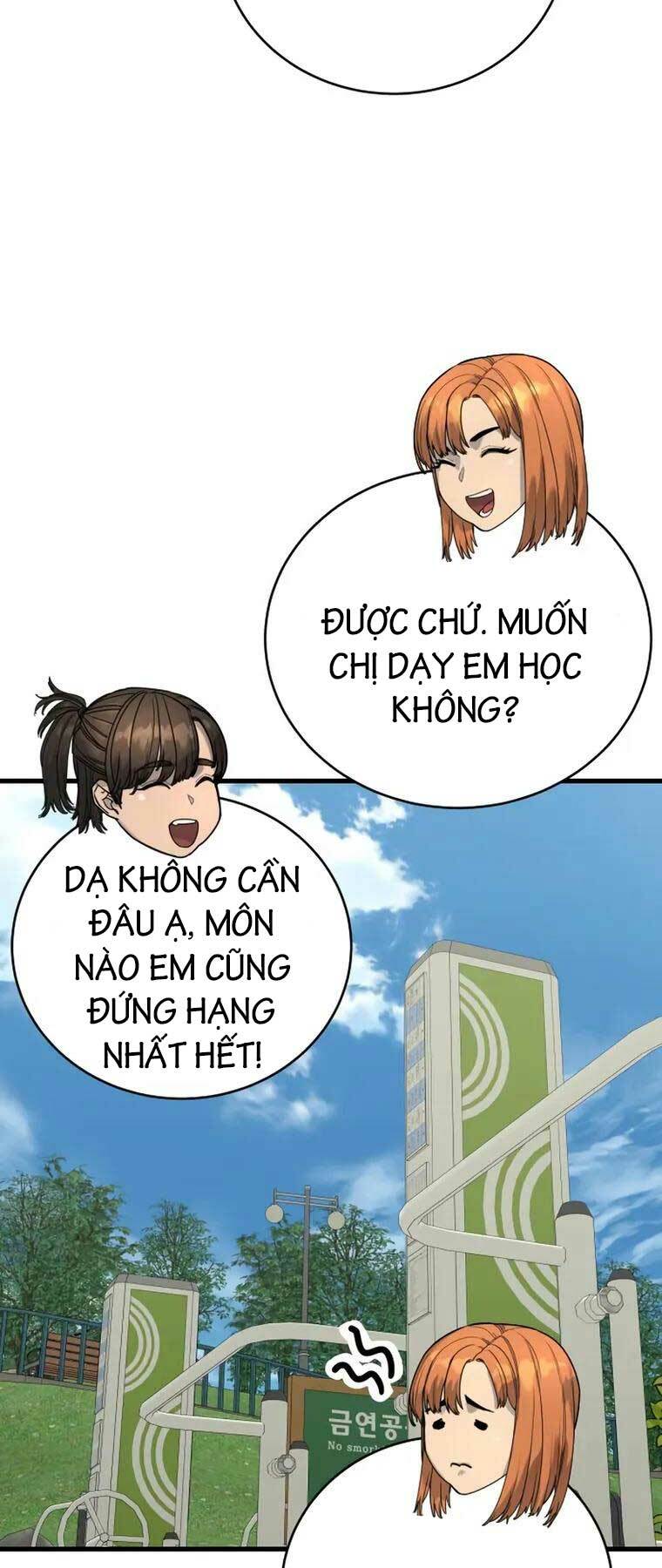 Cảnh Sát Báo Thù: Chapter 34