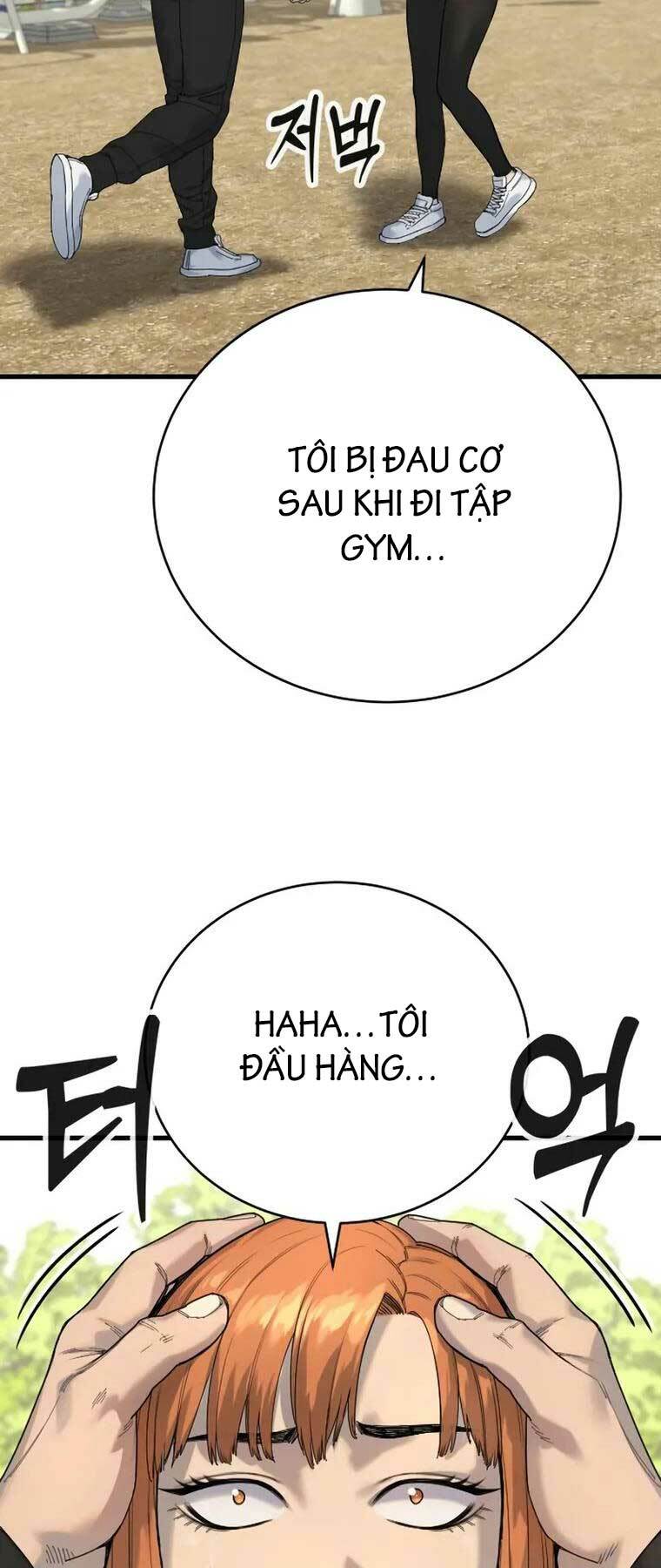 Cảnh Sát Báo Thù: Chapter 34