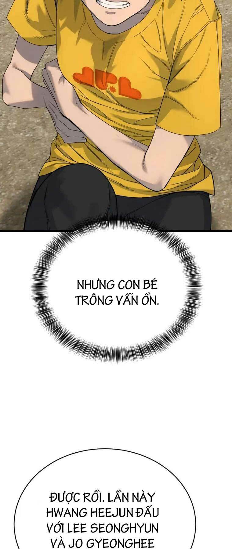 Cảnh Sát Báo Thù: Chapter 34