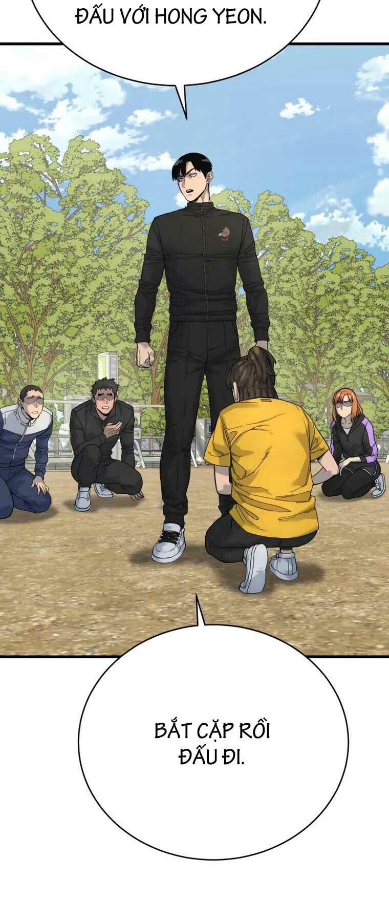 Cảnh Sát Báo Thù: Chapter 34