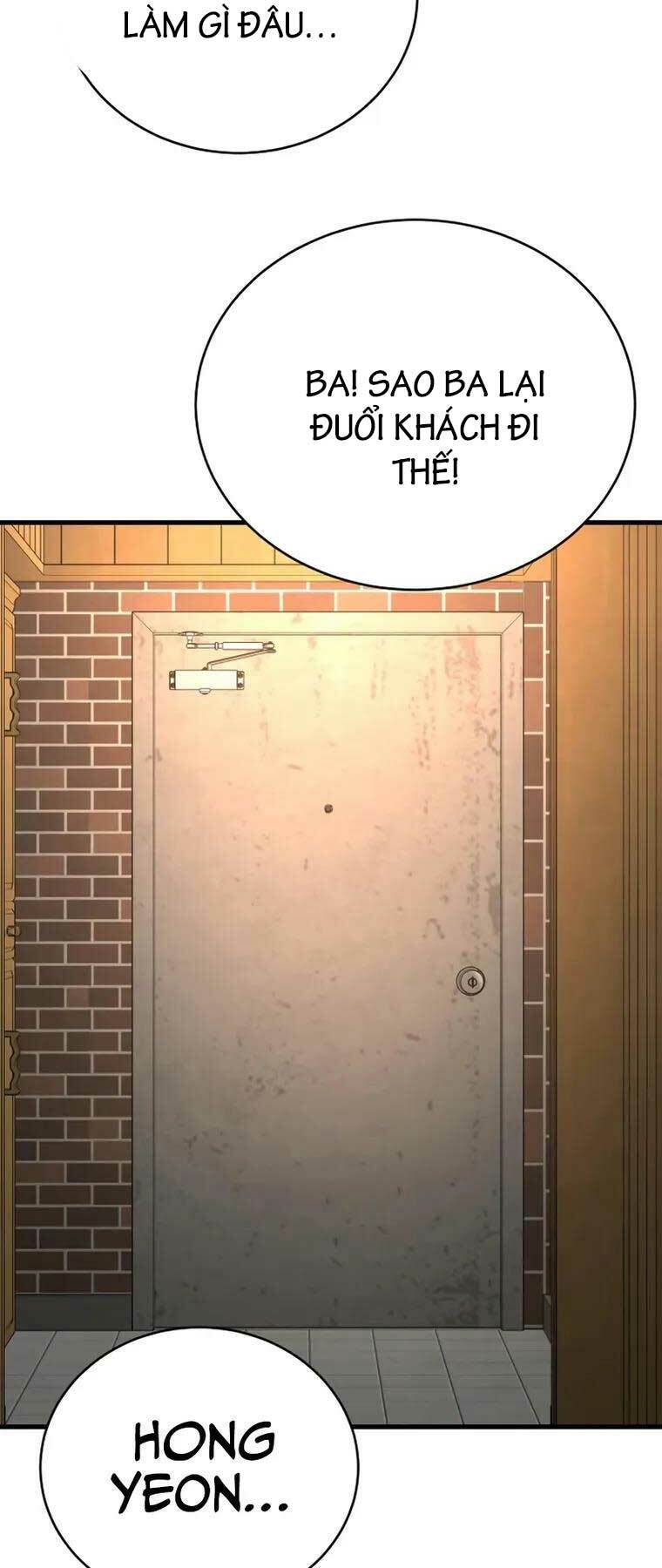 Cảnh Sát Báo Thù: Chapter 34