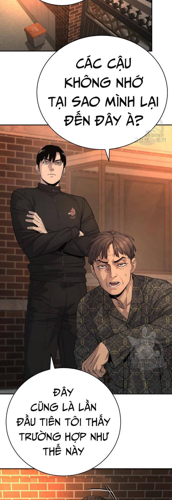 Cảnh Sát Báo Thù: Chapter 35