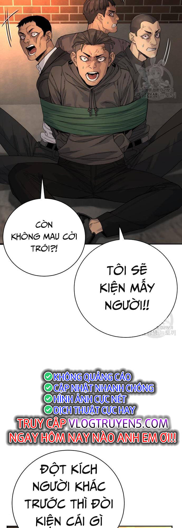 Cảnh Sát Báo Thù: Chapter 35