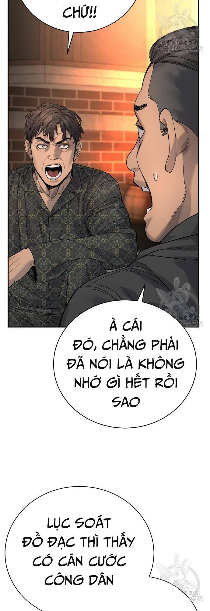 Cảnh Sát Báo Thù: Chapter 35