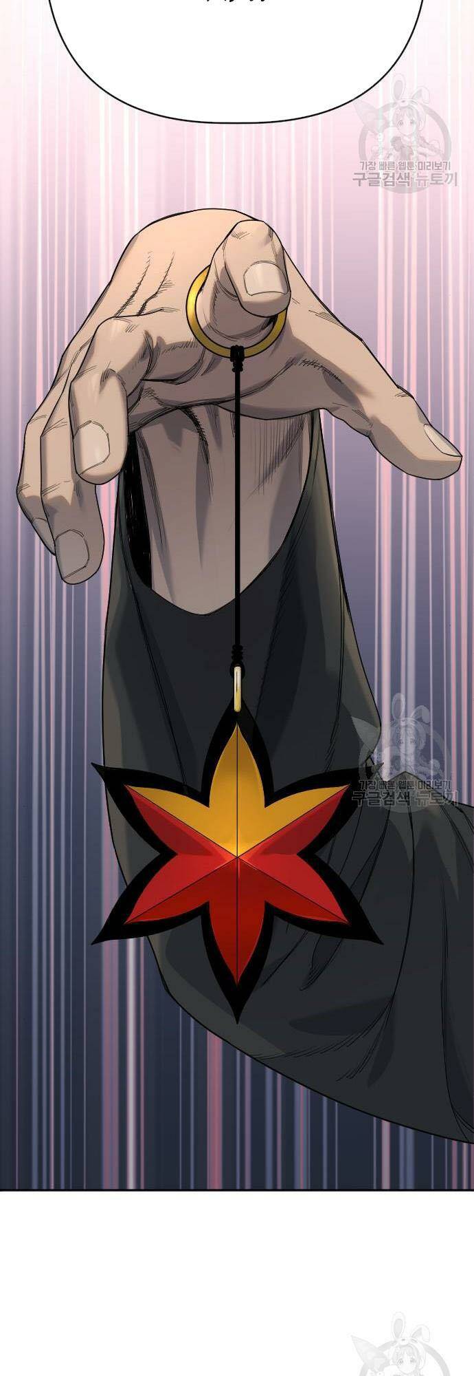 Cảnh Sát Báo Thù: Chapter 35