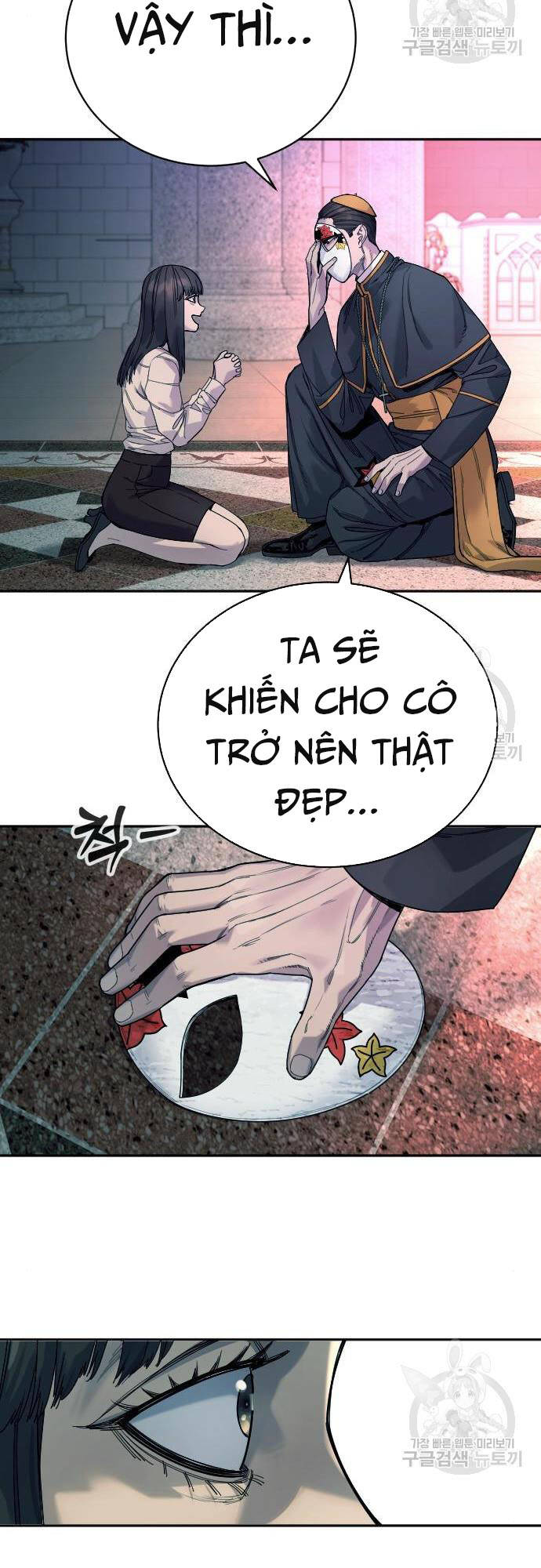 Cảnh Sát Báo Thù: Chapter 35