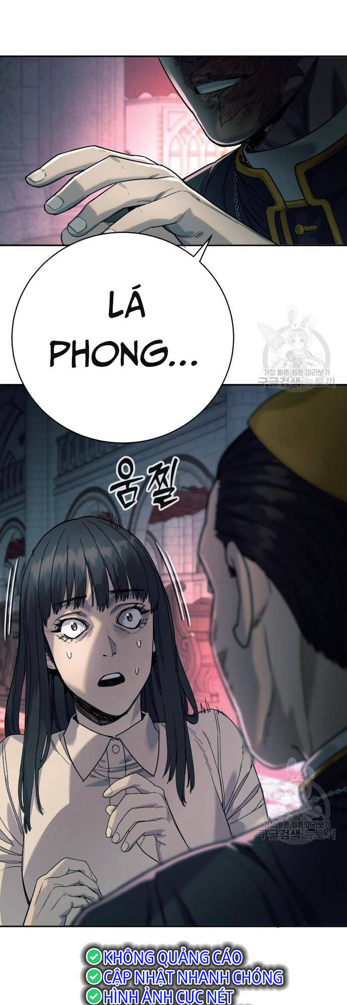 Cảnh Sát Báo Thù: Chapter 35
