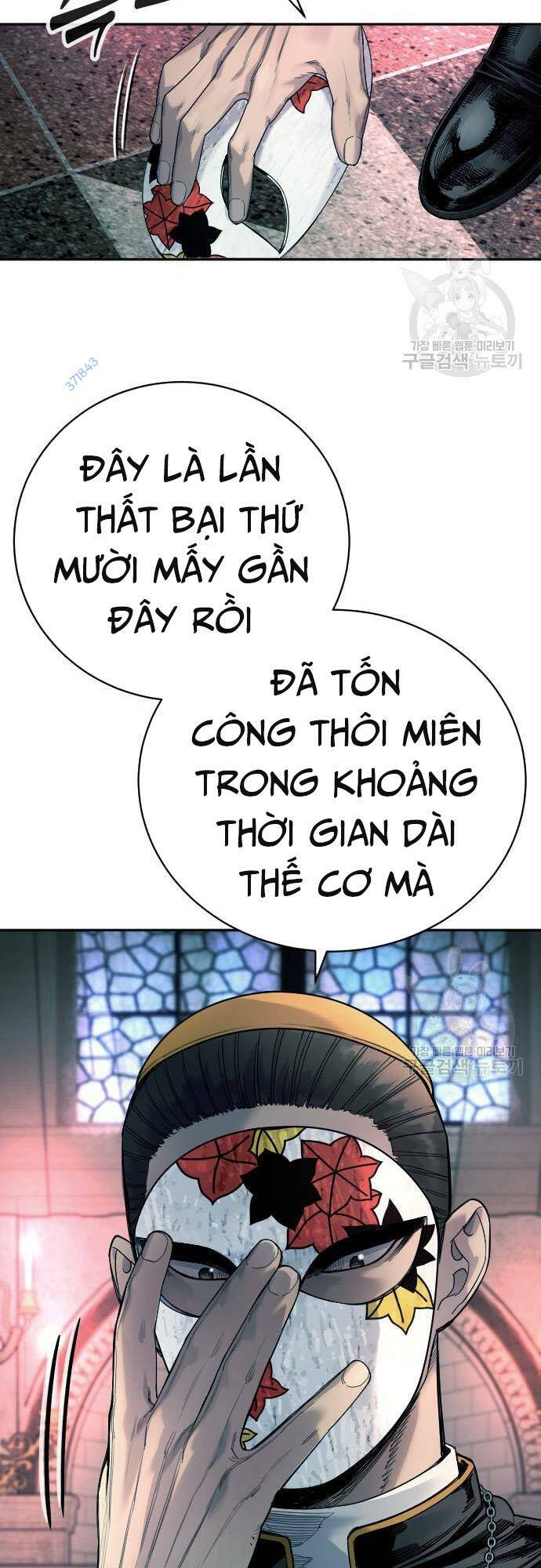 Cảnh Sát Báo Thù: Chapter 35