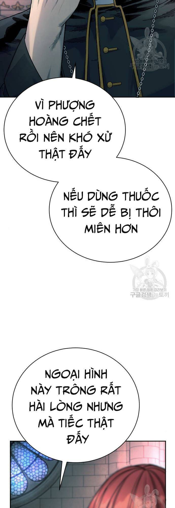 Cảnh Sát Báo Thù: Chapter 35