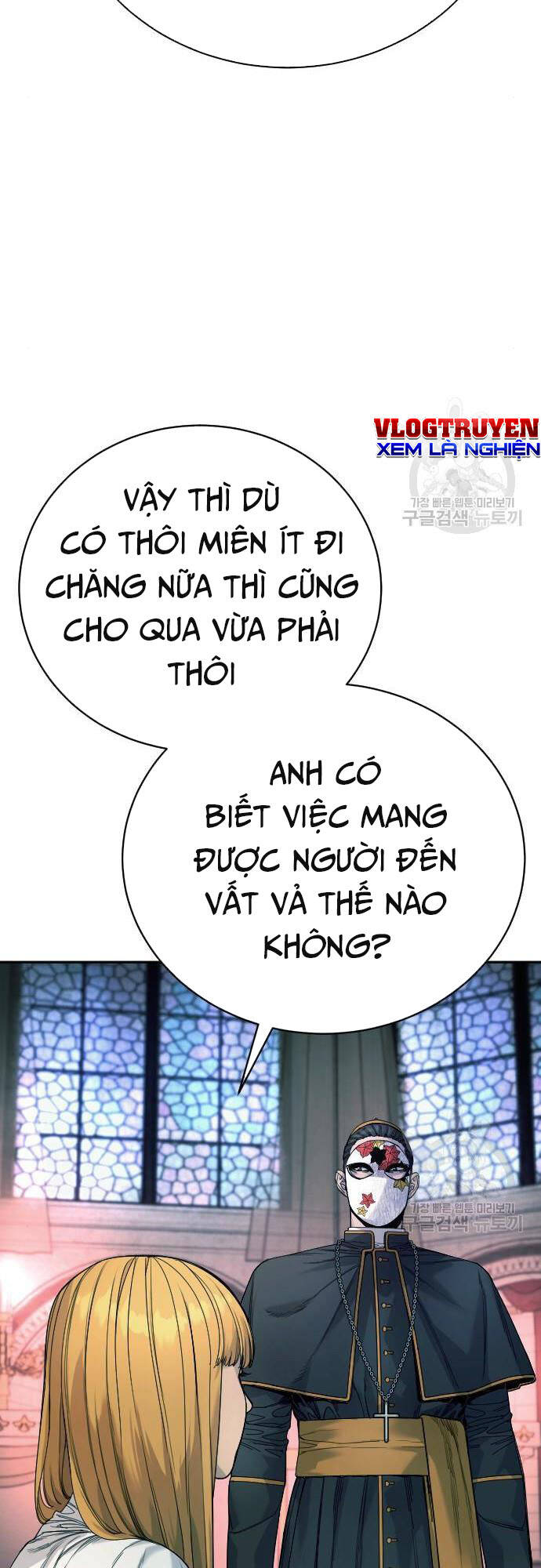 Cảnh Sát Báo Thù: Chapter 35