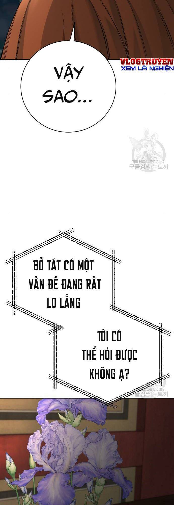 Cảnh Sát Báo Thù: Chapter 35