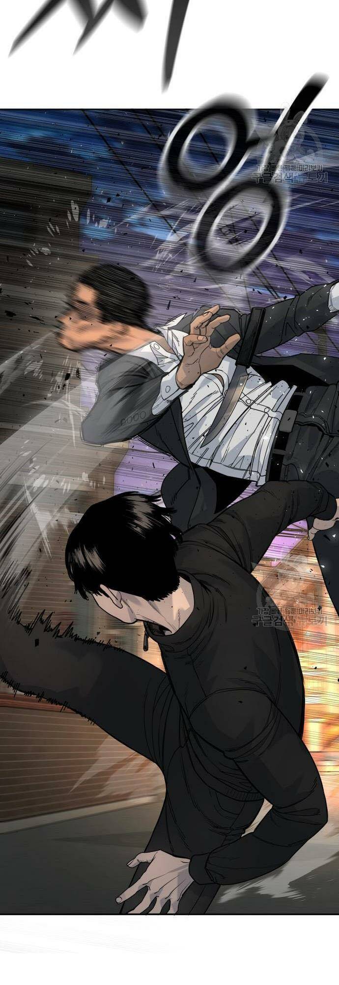 Cảnh Sát Báo Thù: Chapter 35