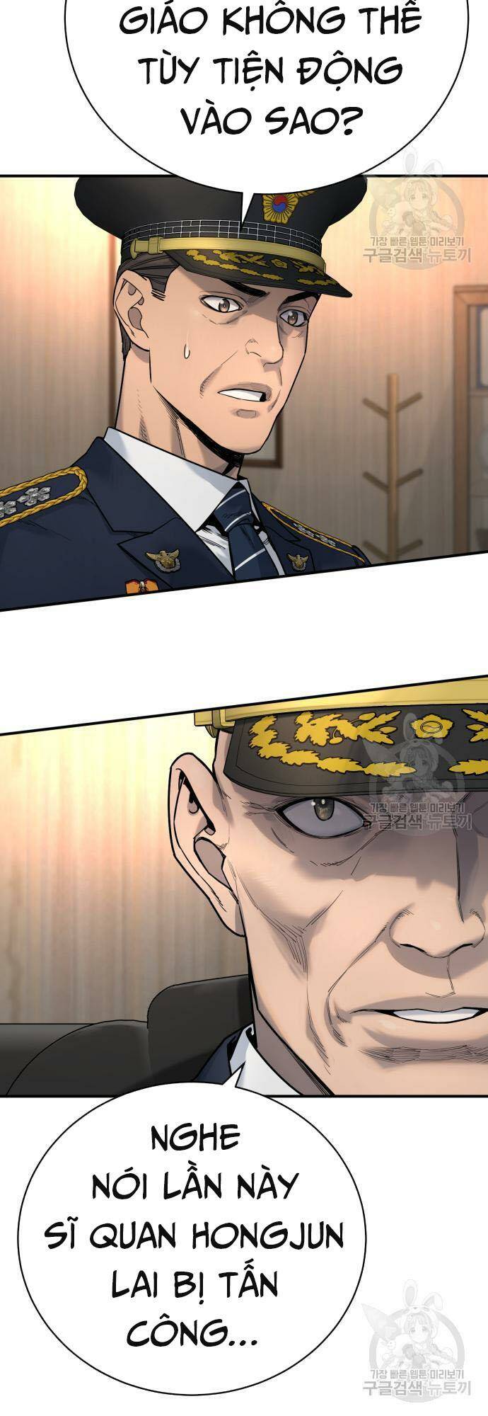 Cảnh Sát Báo Thù: Chapter 36