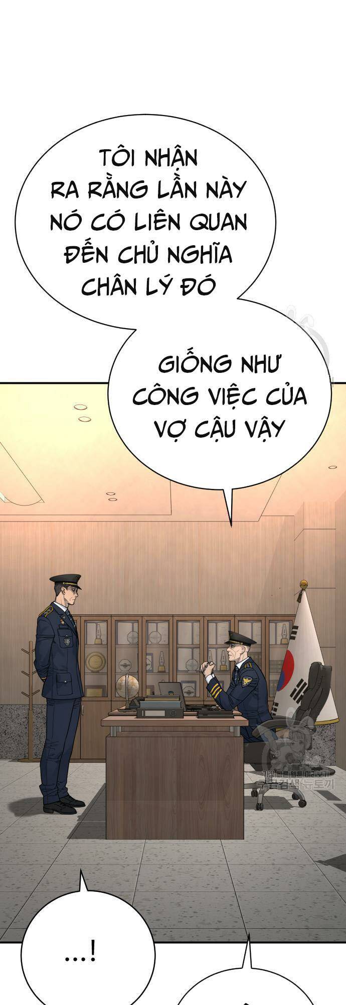 Cảnh Sát Báo Thù: Chapter 36