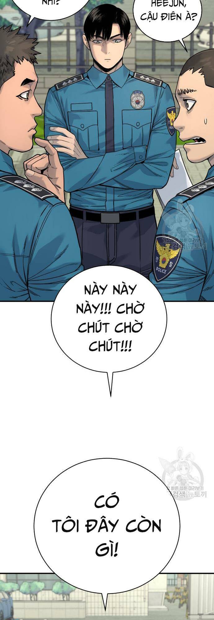 Cảnh Sát Báo Thù: Chapter 36