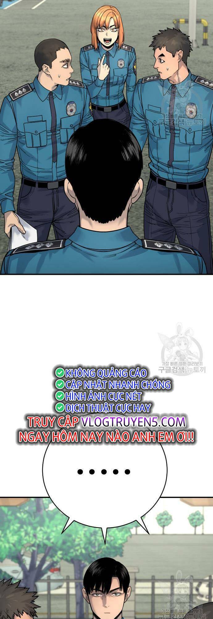 Cảnh Sát Báo Thù: Chapter 36