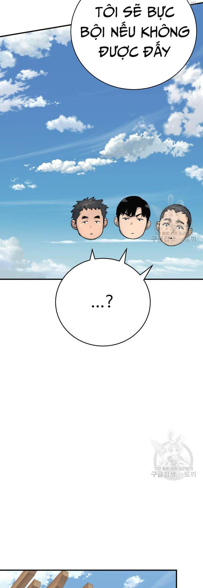 Cảnh Sát Báo Thù: Chapter 36