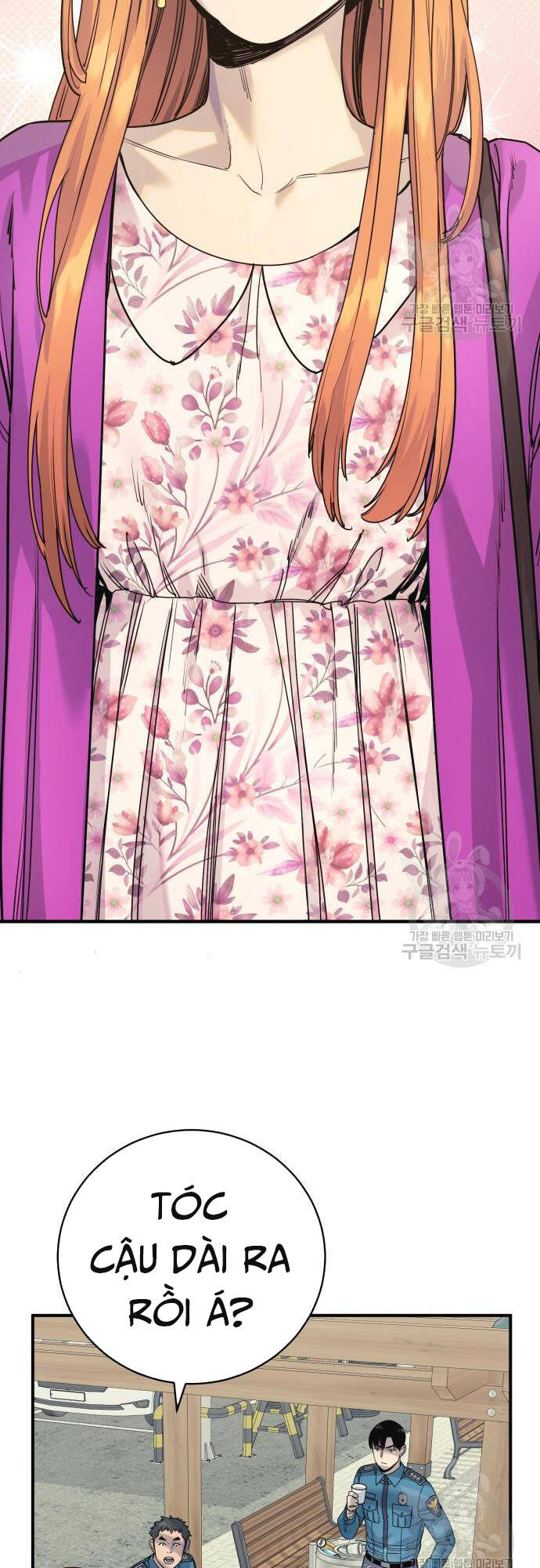 Cảnh Sát Báo Thù: Chapter 36