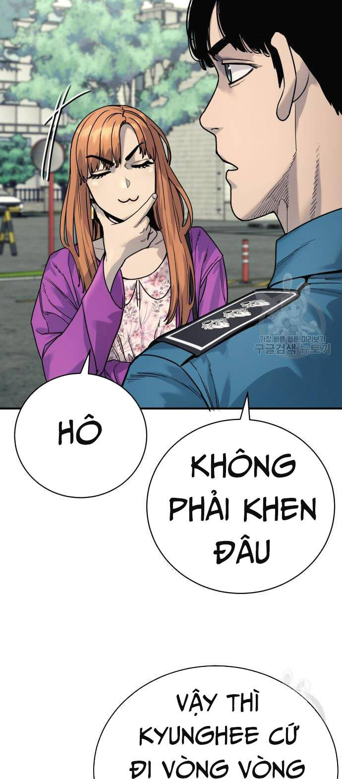 Cảnh Sát Báo Thù: Chapter 36