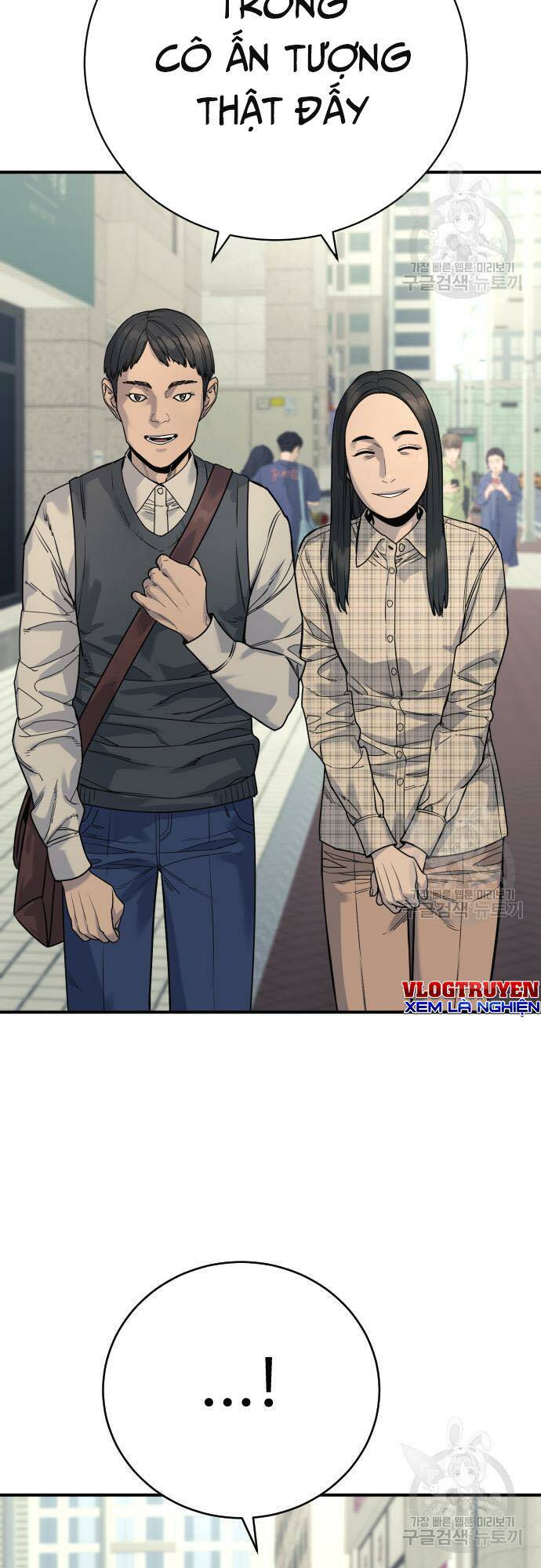 Cảnh Sát Báo Thù: Chapter 36