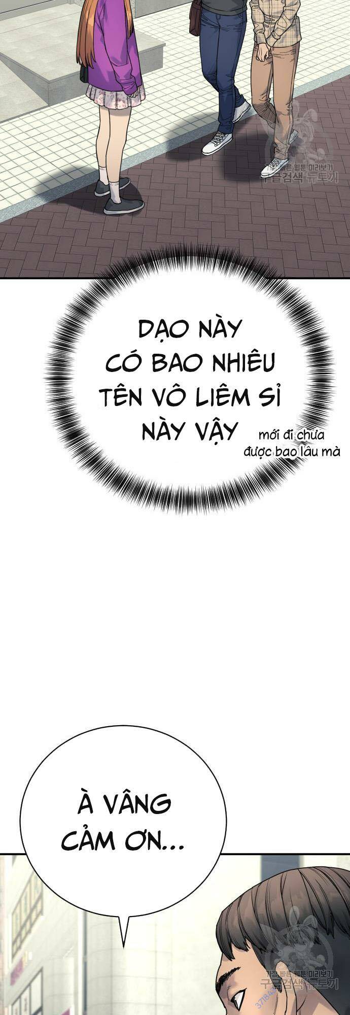 Cảnh Sát Báo Thù: Chapter 36