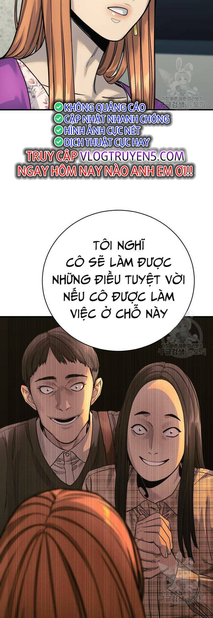 Cảnh Sát Báo Thù: Chapter 36