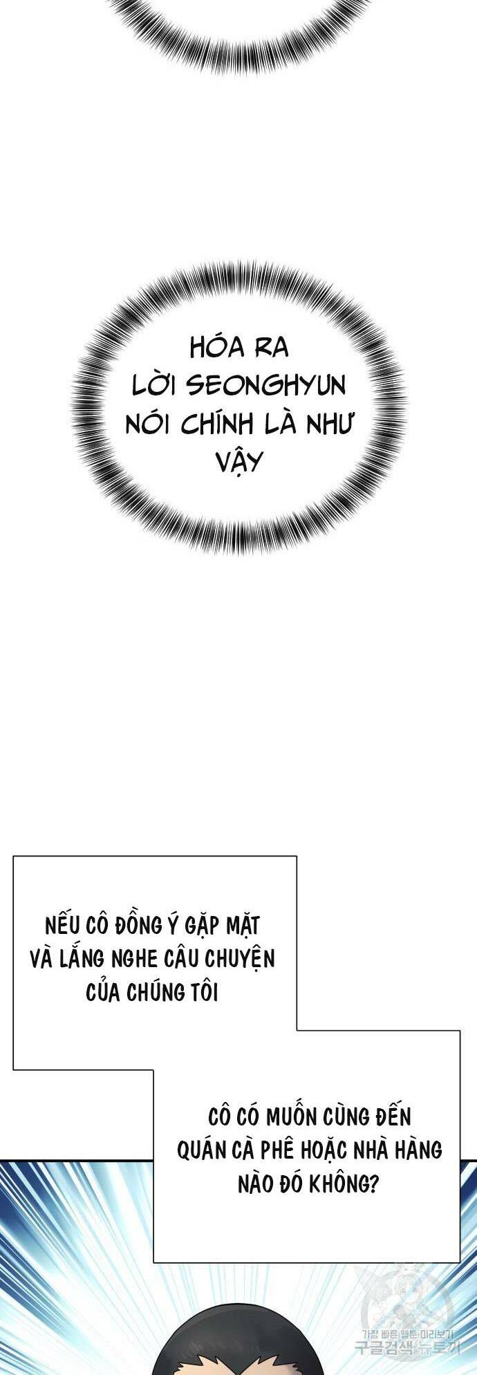Cảnh Sát Báo Thù: Chapter 36